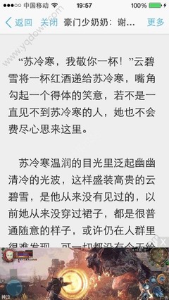 在菲律宾税卡丢失如何补办，税卡有效期是多久？_菲律宾签证网